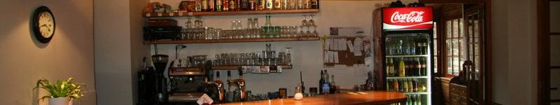 Bar w restauracji - Zakwaterowanie Sedlec-Prčice - Pension Mlyn (Mitrovice)
