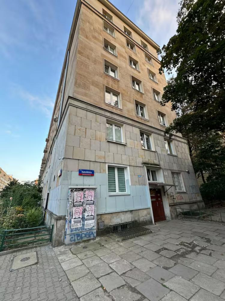 Koszykowa Prime Suite