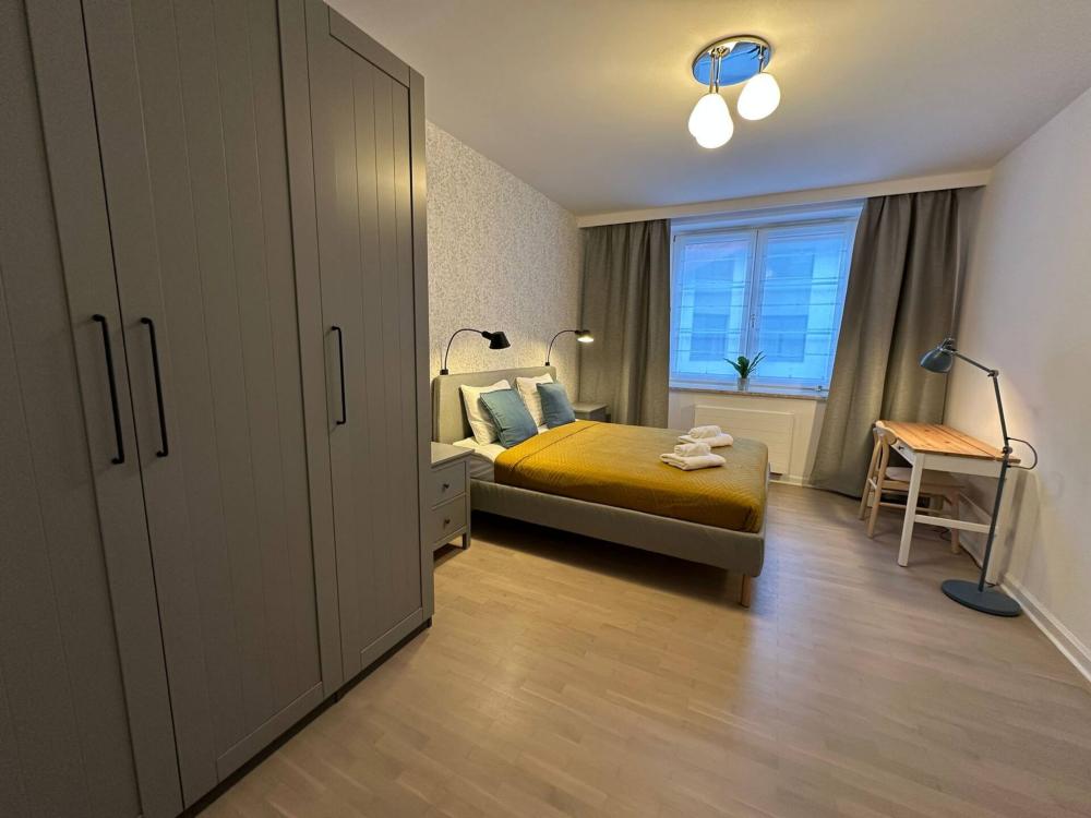 Luxury Apartment near City Center